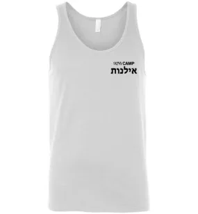 92nd St Unisex Tank - Ilanot