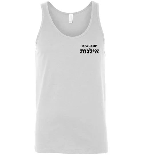 92nd St Unisex Tank - Ilanot