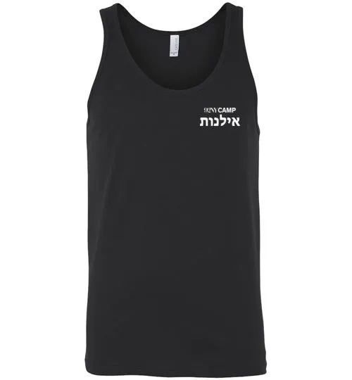 92nd St Unisex Tank - Ilanot