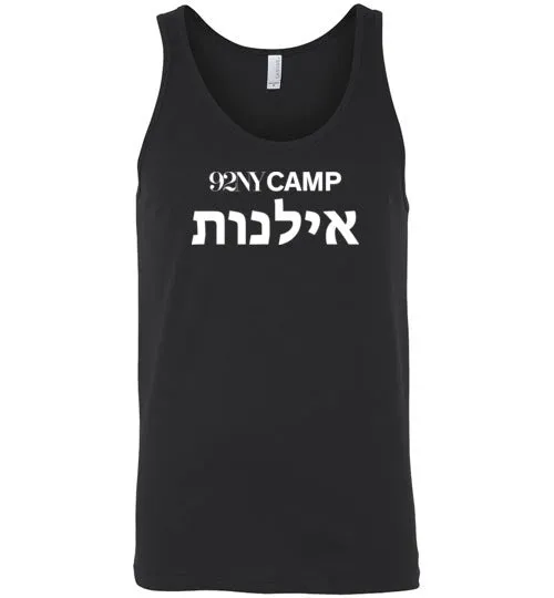 92nd St Unisex Tank - Ilanot