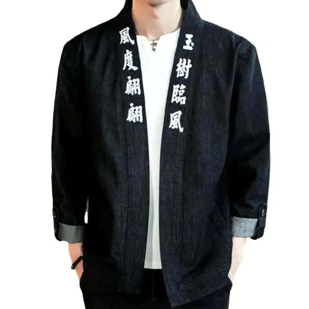 Dark kimono men's jean jacket