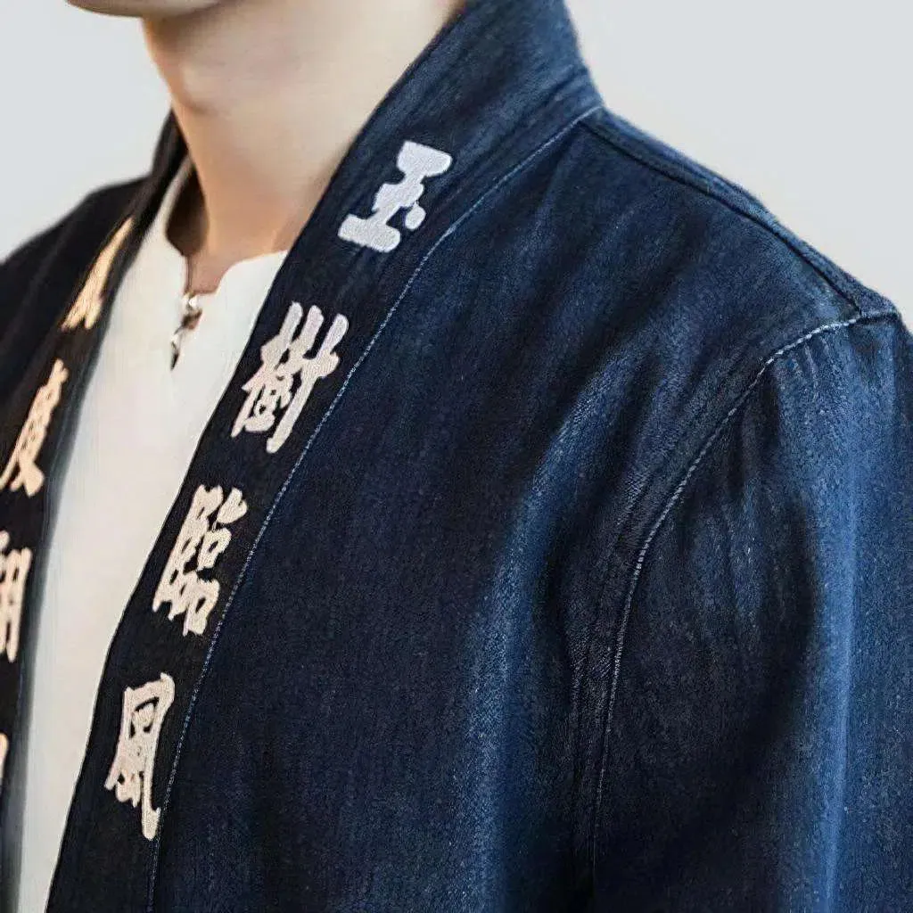 Dark kimono men's jean jacket