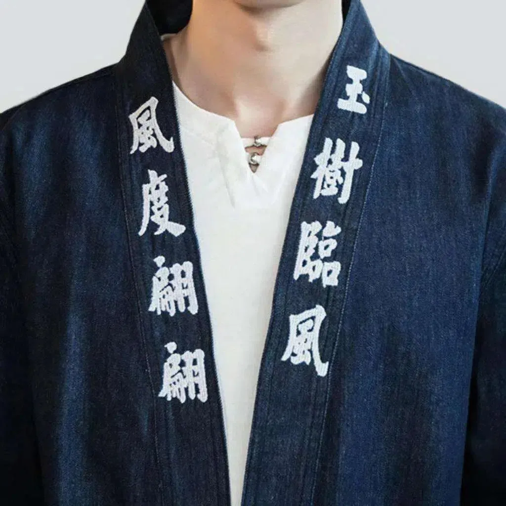 Dark kimono men's jean jacket