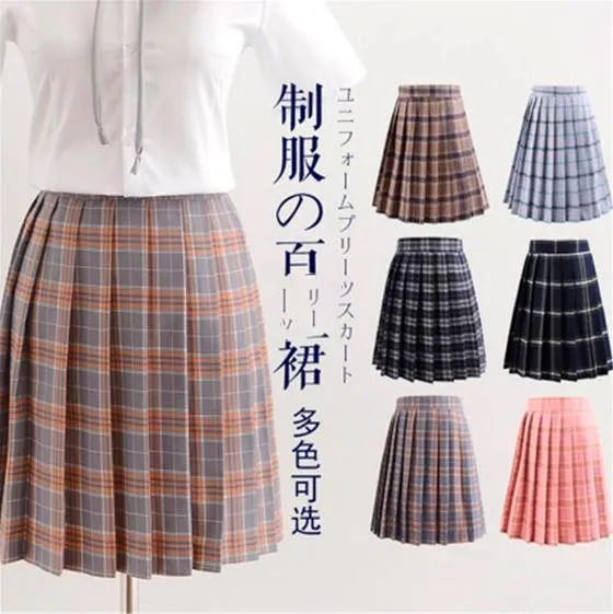 Harajuku Japanese Plaid Skirt