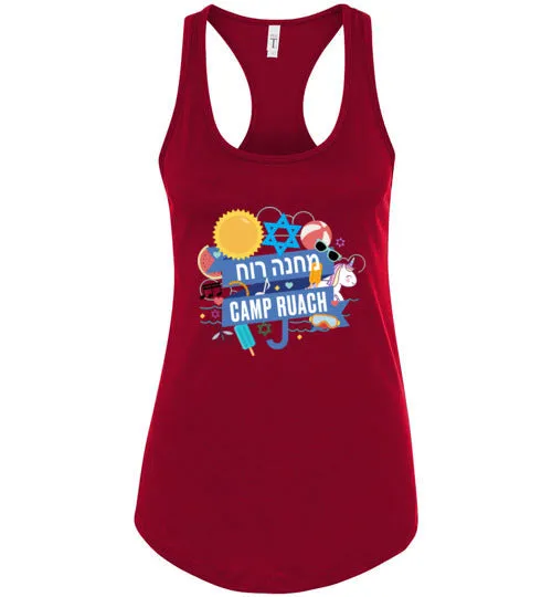 Ruach Racerback Tank