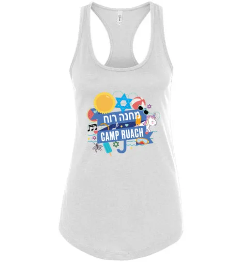 Ruach Racerback Tank