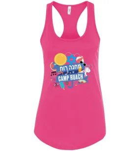 Ruach Racerback Tank