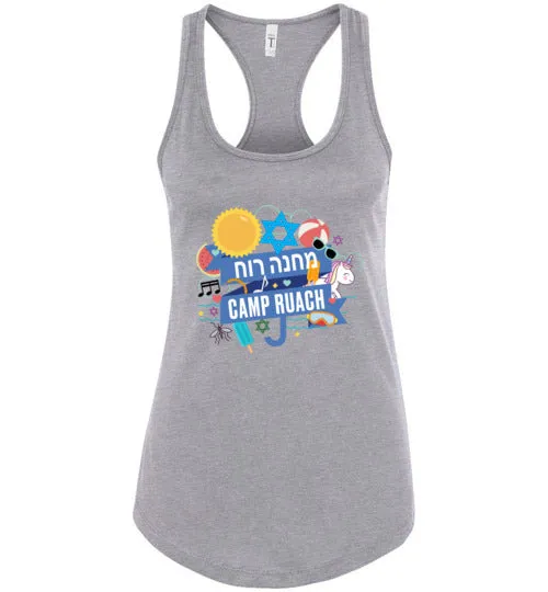 Ruach Racerback Tank