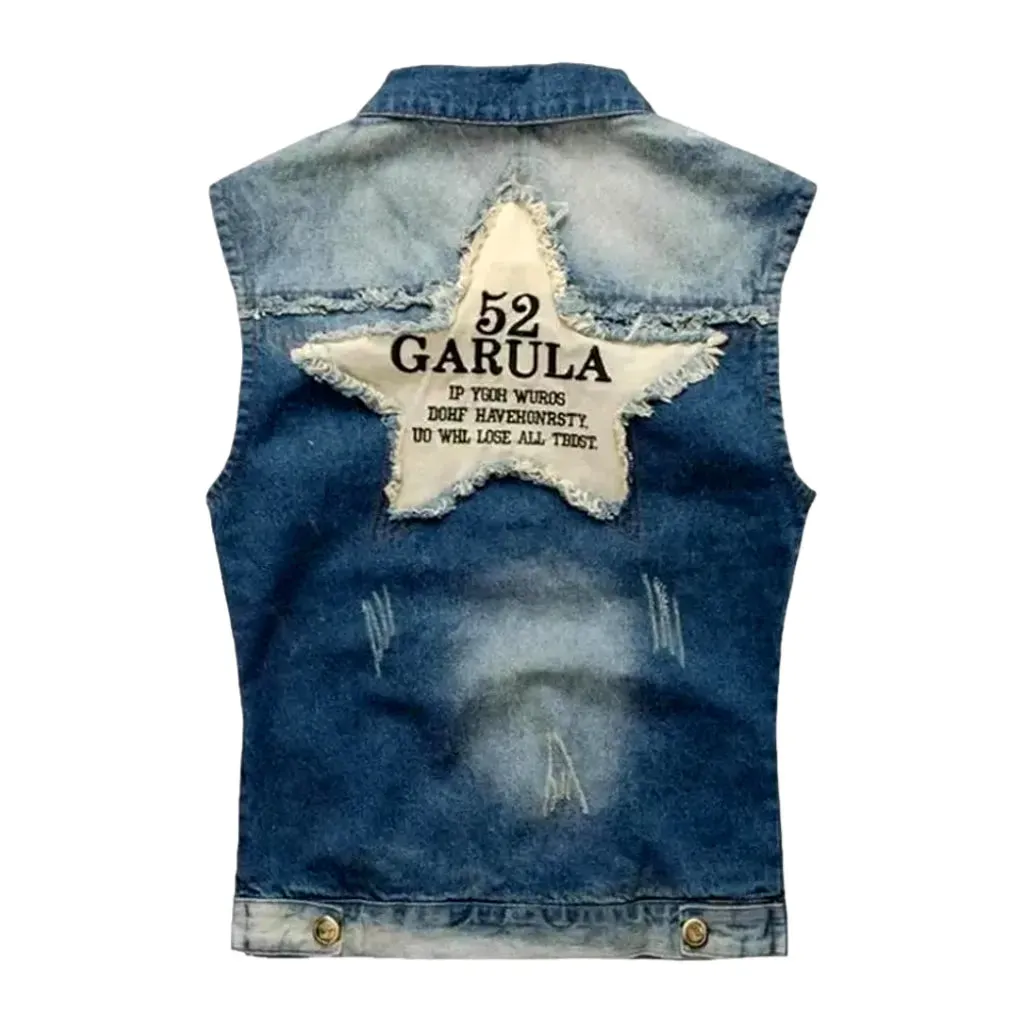 Y2k slim men's jeans vest